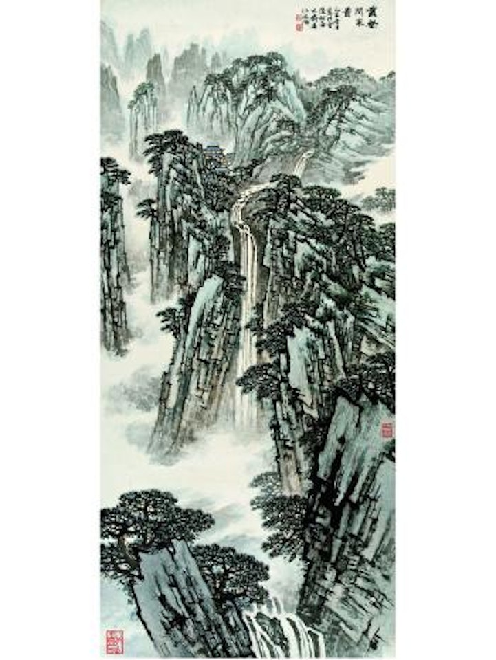 Mountain landscape by Song Wenzhi