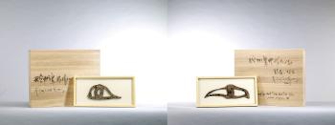 Man, Eagle, and Eye in the Sky, (Siwa, Egypt) No. 16 & No. 18 by Cai Guo-Qiang