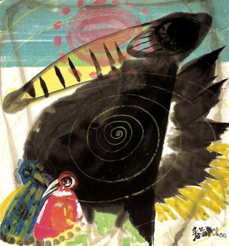 Family by Chao Chung-Hsiang (Zhao Chunxiang)