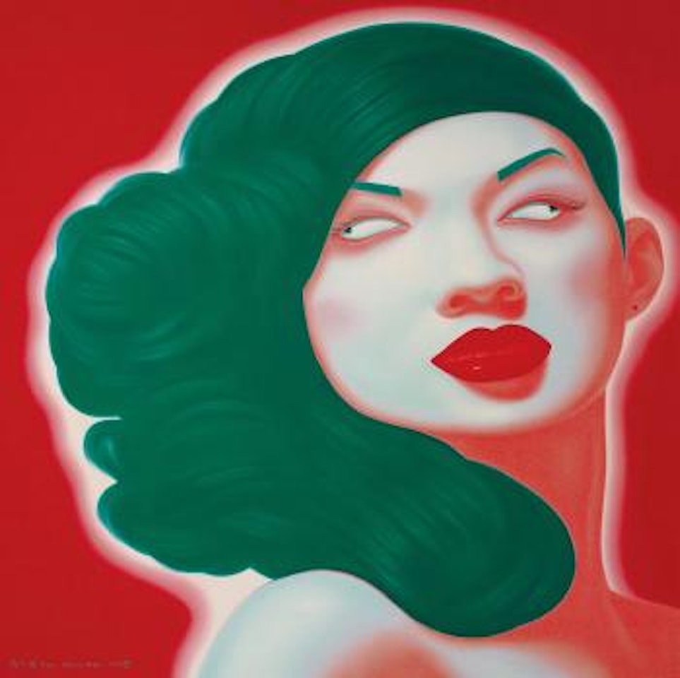Chinese portrait series no 2 by Feng Zhengjie