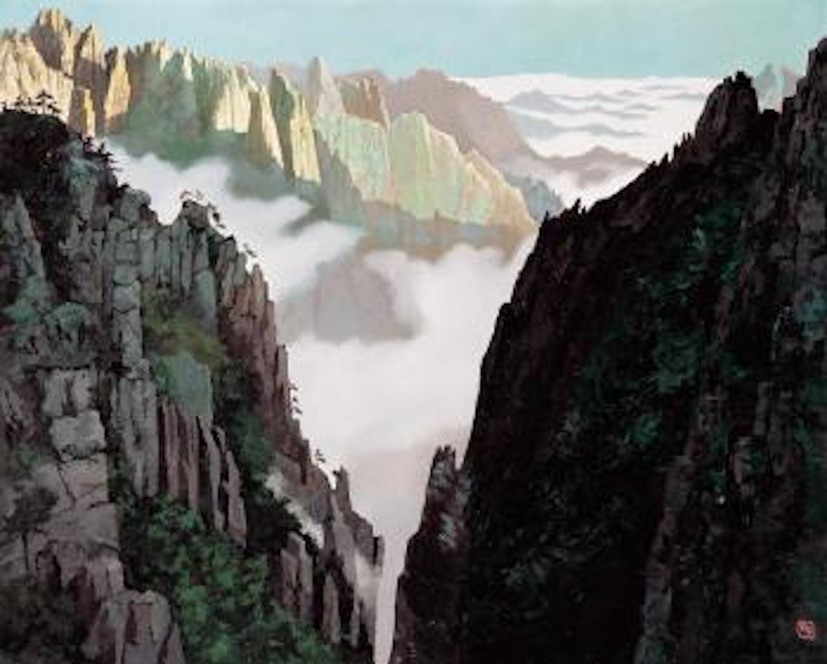 Mount Huang, West Sea by Pang Jiun