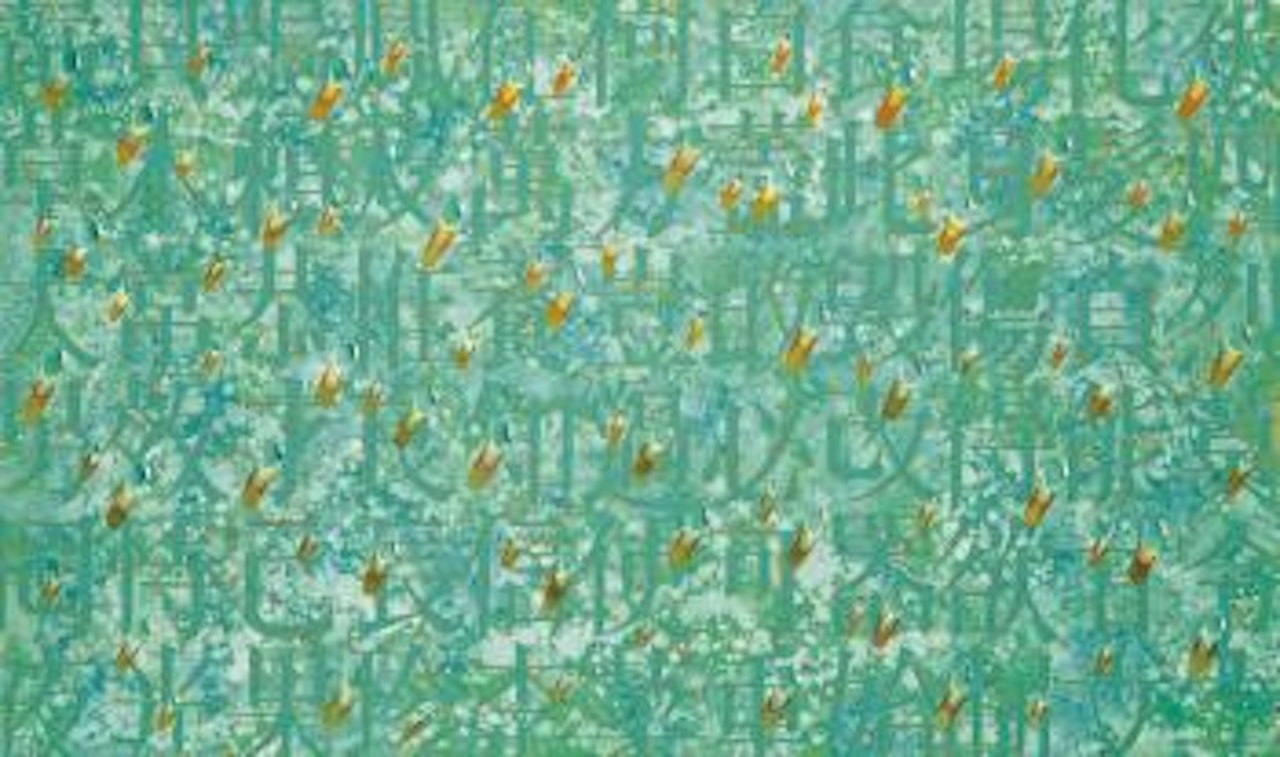 SA 070005 by Kim Tschang-Yeul