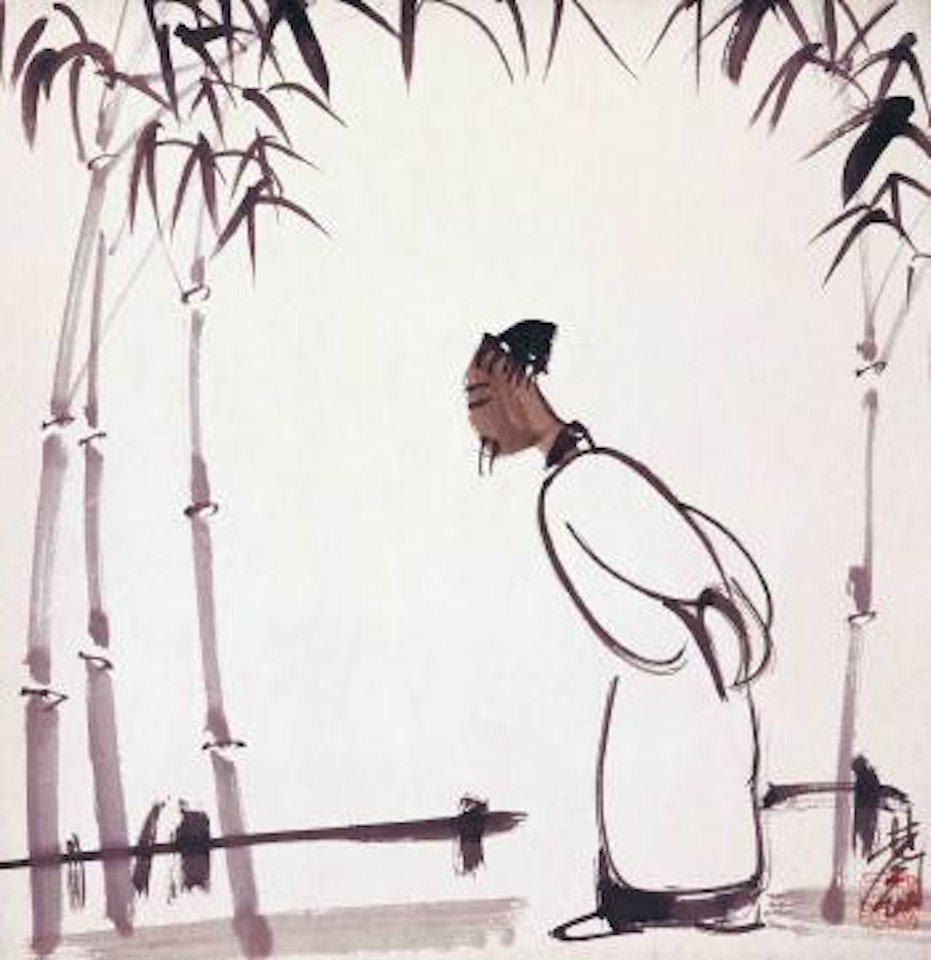 Dongpo appreciating bamboo by Lin Fengmian