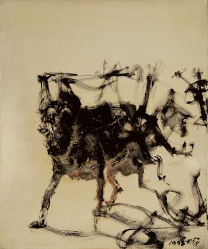 Running Heigen by Zhou Chunya