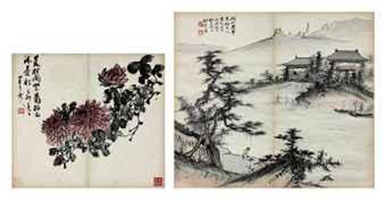 Nature Scenes by Qi Gong by Wang Xuetao