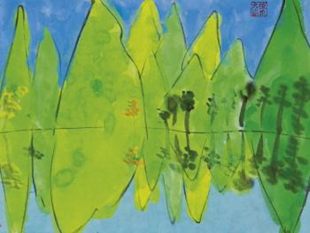 A bosky countryside gives wellness by Walasse Ting