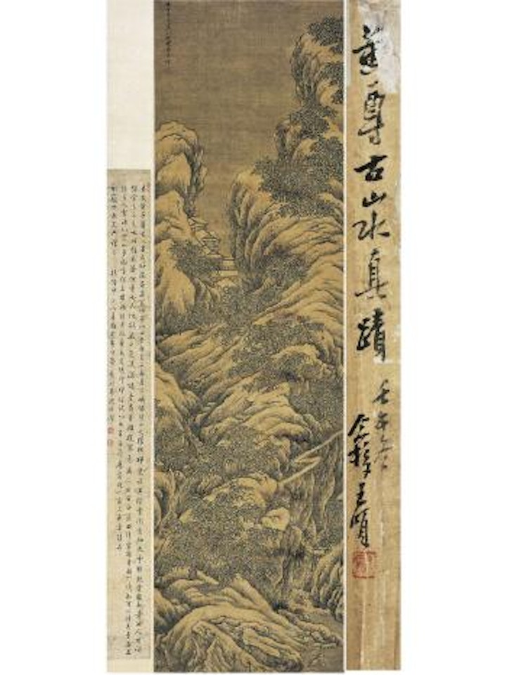 Returning from cutting firewood in the snowy mountain by Huang Ding