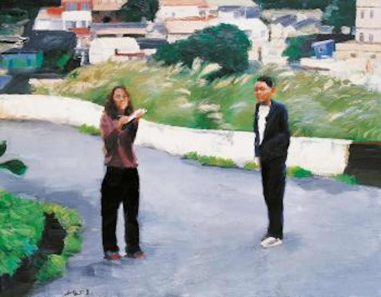 Not far from Jiufen by Liu Xiaodong