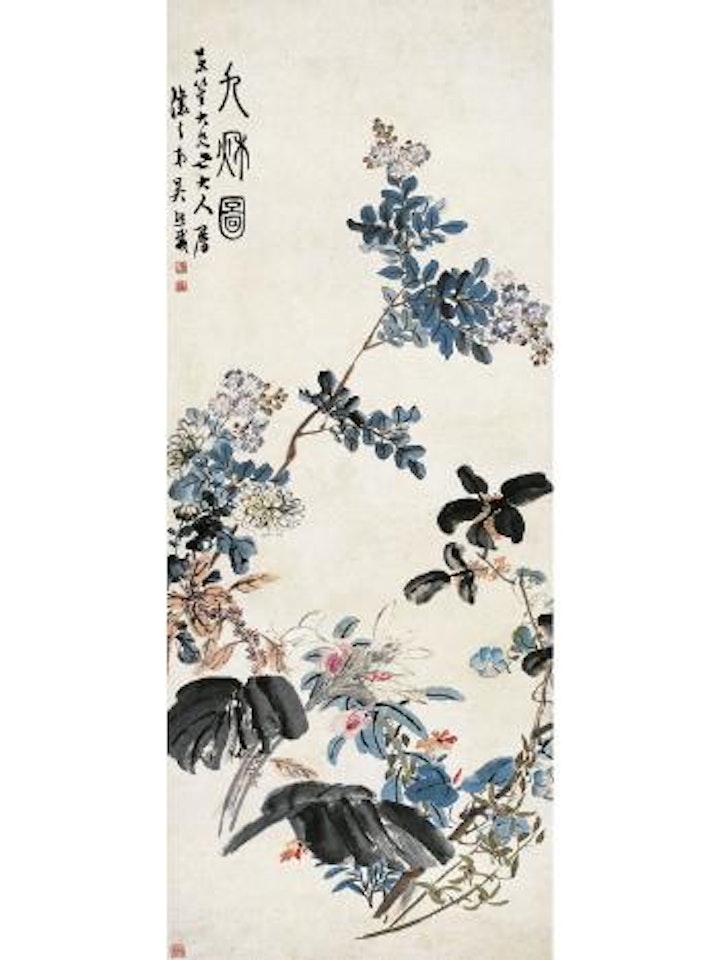 Flowers in the autumn by Wu Xizai