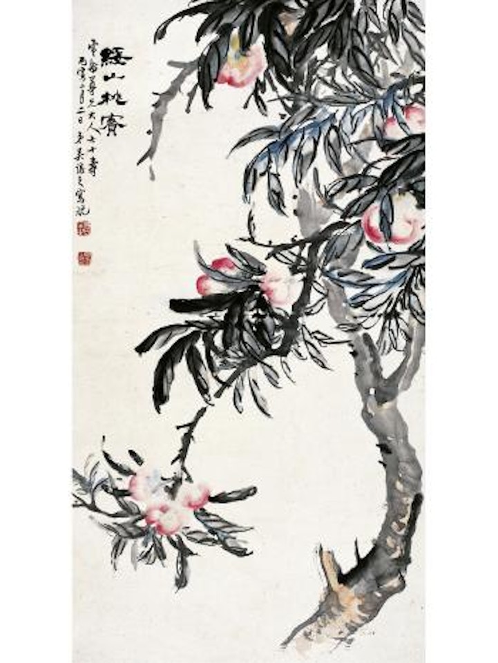 Peach by Wu Xizai