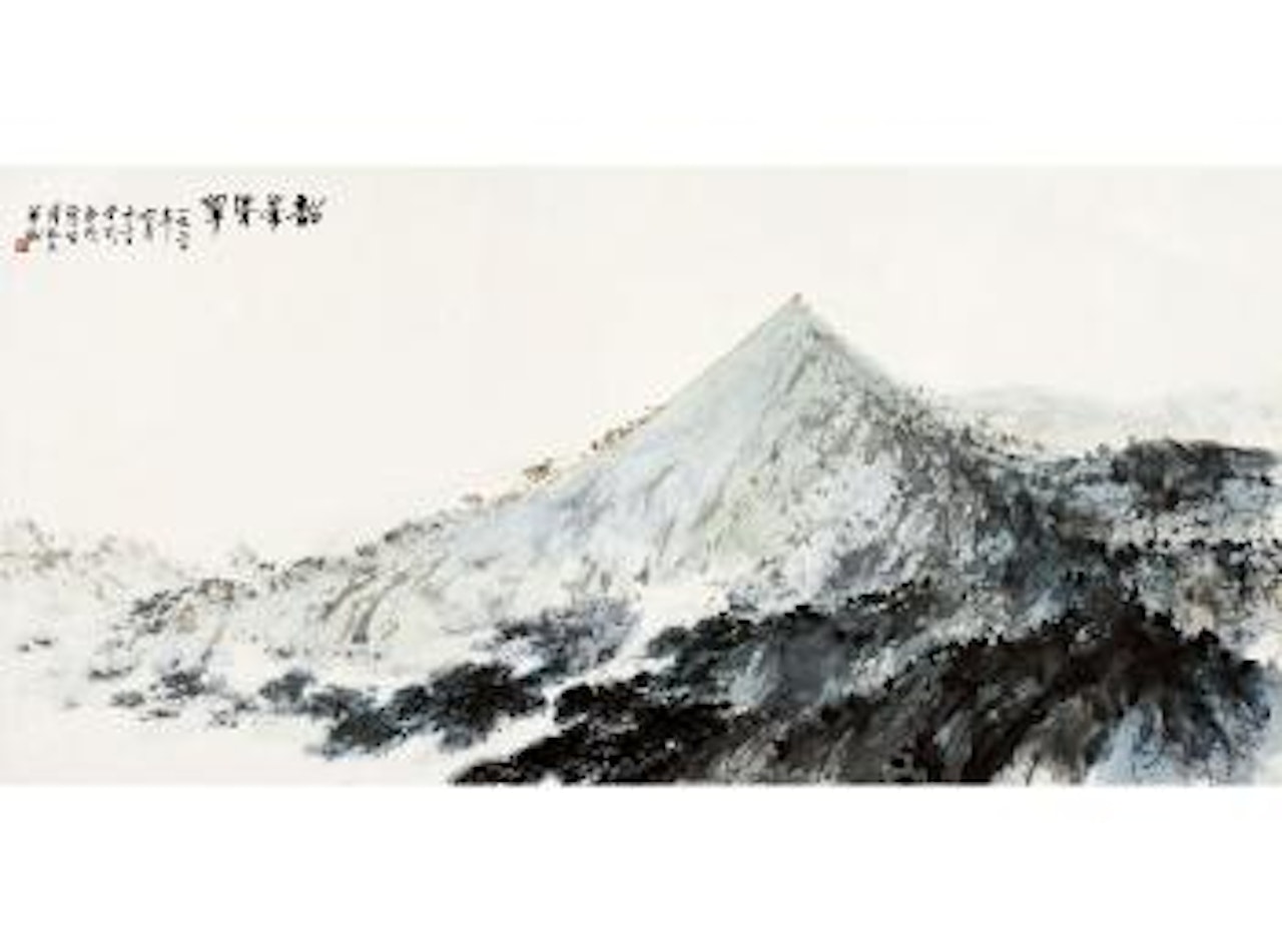 Landscape by Fu Baoshi