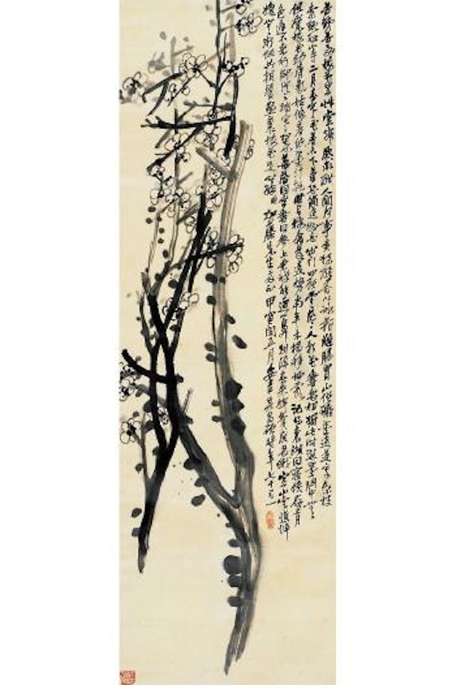 Plum blossoms by Wu Changshuo