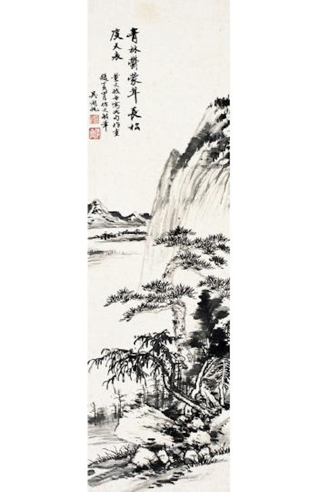 Landscape by Wu Hufan