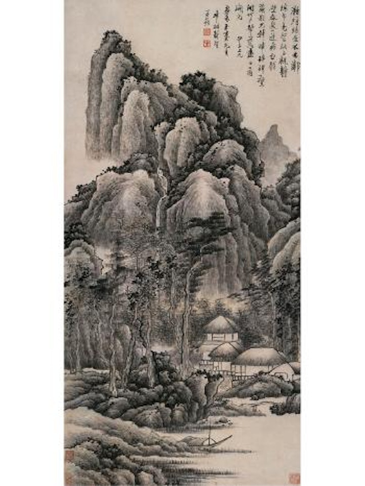 Secluded life in the fishing village by Gong Xian