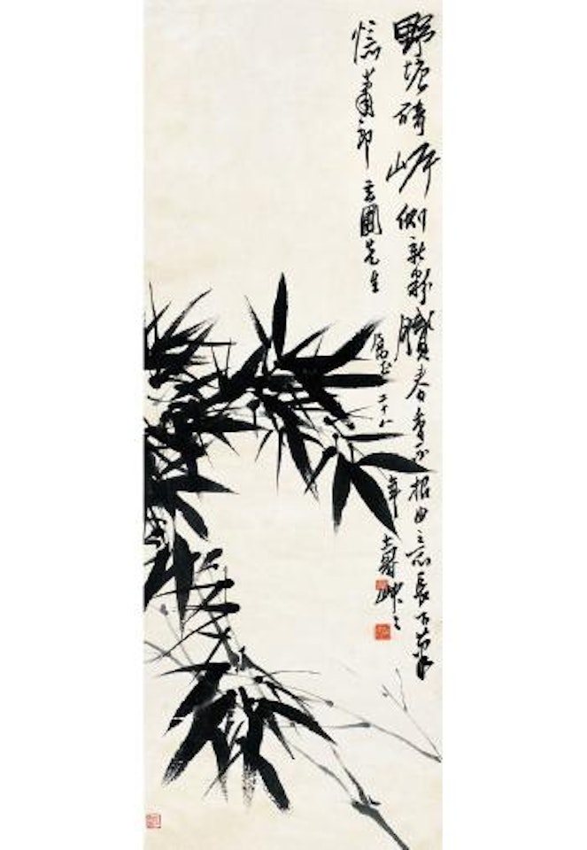 Bamboo by Pan Tianshou