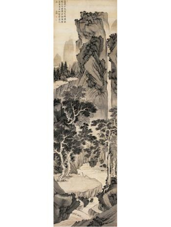 Appreciating the waterfall by Wen Zhengming