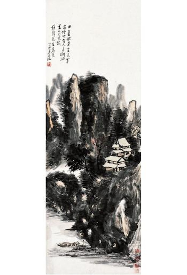 Mooring the boat by Huang Binhong