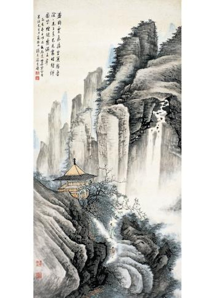 Visiting friend by Zhang Shiyuan