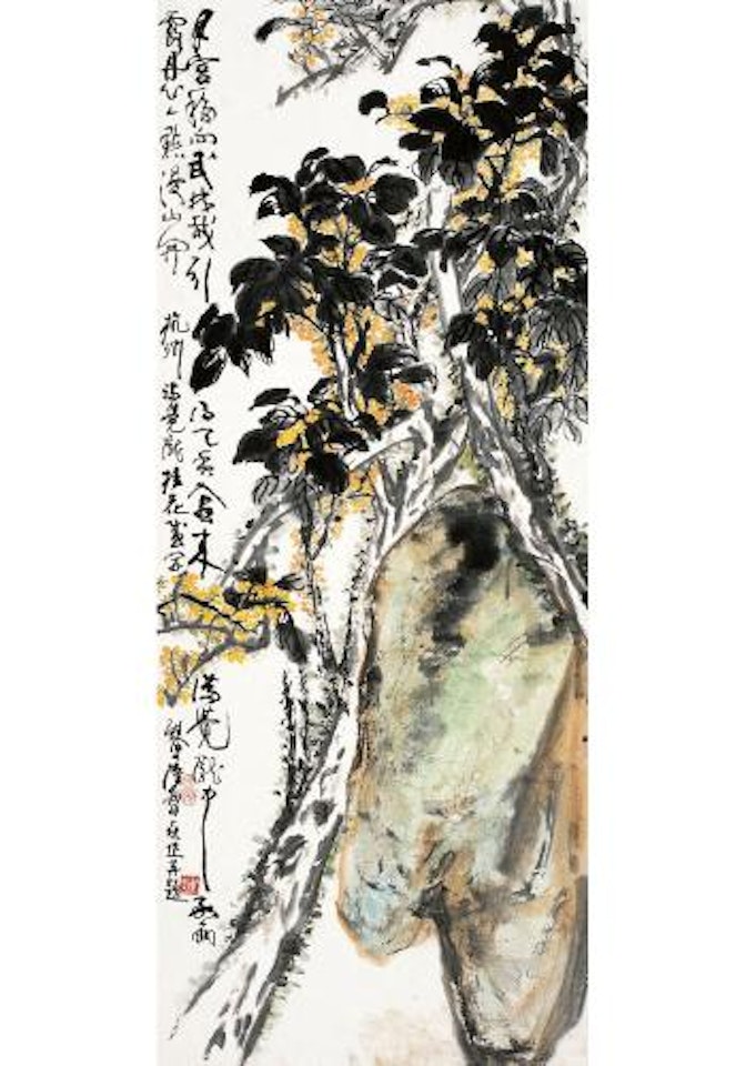 Osmanthus by Lu Yifei
