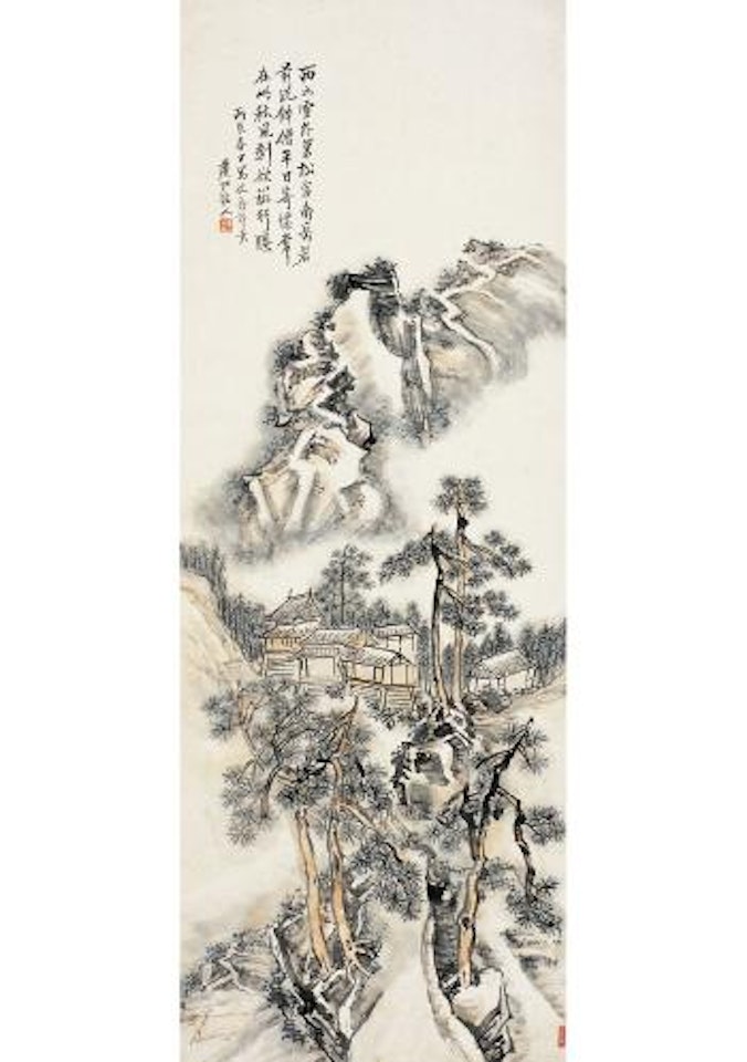 Landscape by Huang Binhong