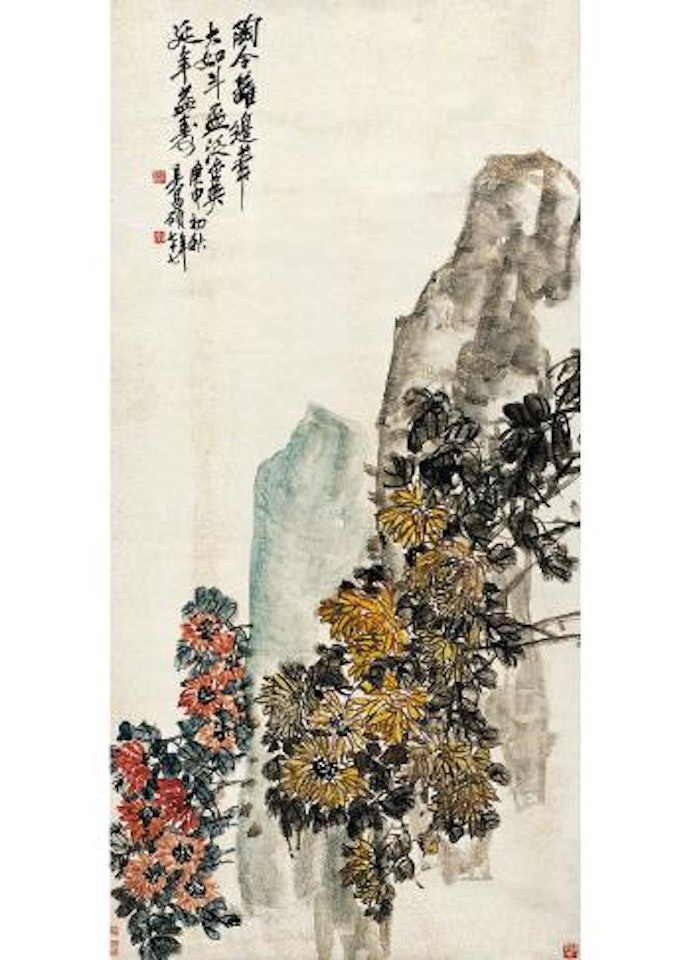 Chrysanthemum and rock by Wu Changshuo
