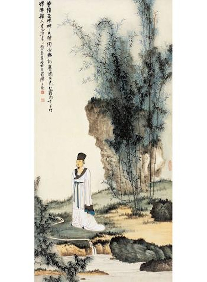Scholar and bamboo by Xie Zhiliu