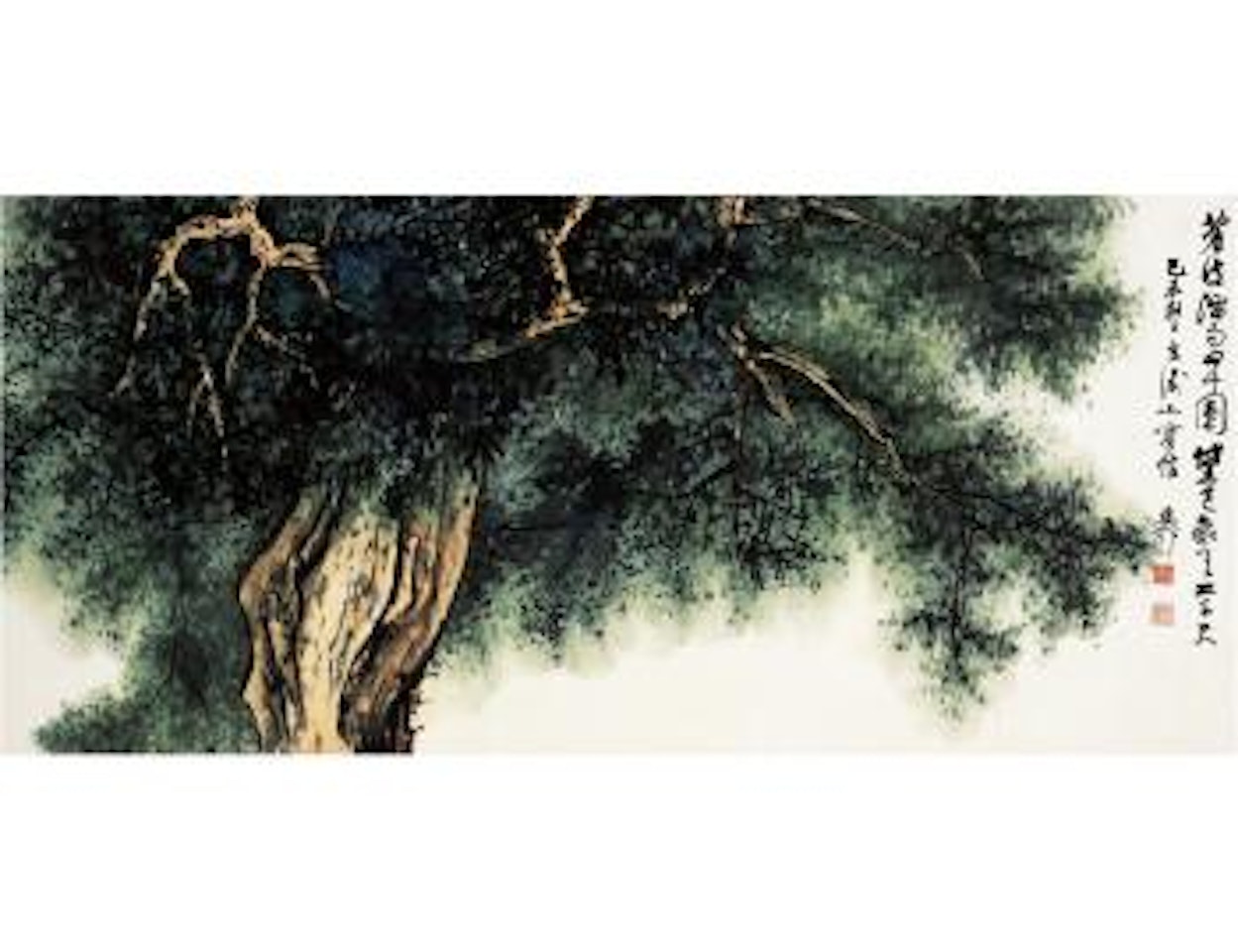 Ancient pine by Xie Zhiliu