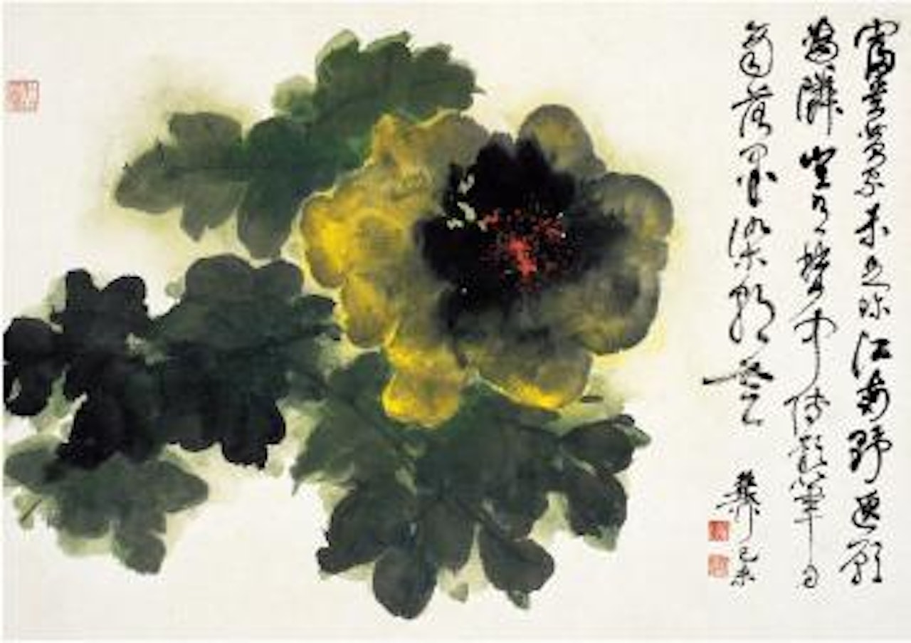 Peony by Xie Zhiliu