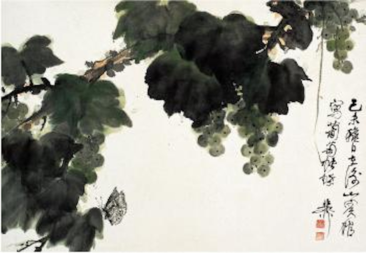 Grapes and butterfly by Xie Zhiliu