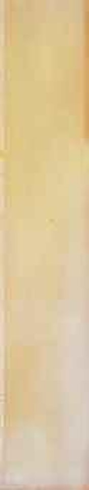 Hoyo Two by Jules Olitski