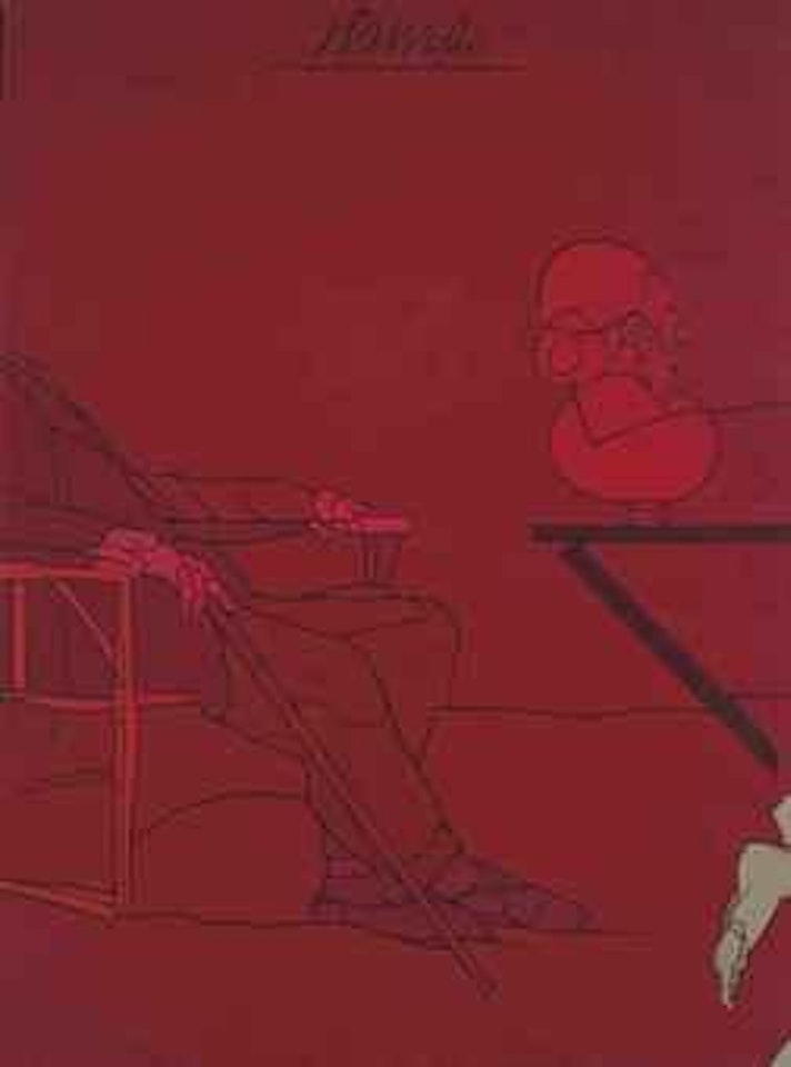 Stanza by Valerio Adami