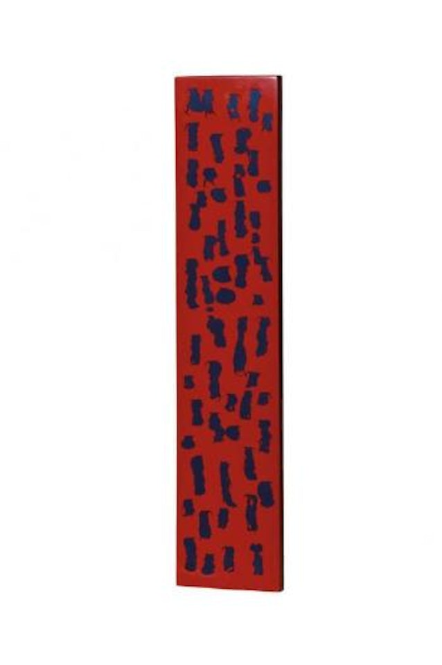 Untitled (Plank - Red with blue) by John Mccracken