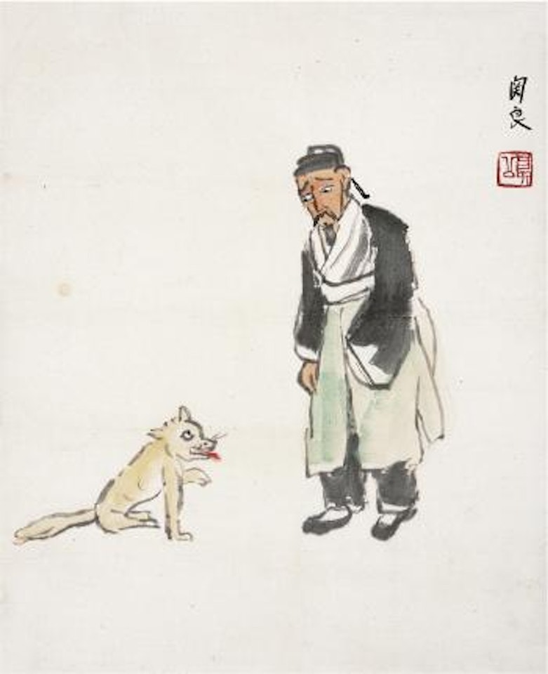 Mr Dongguo and the wolf by Guan Liang