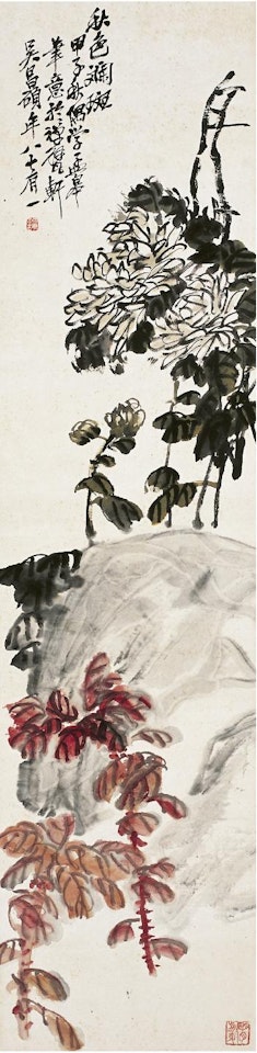 Chrysanthemum by Wu Changshuo
