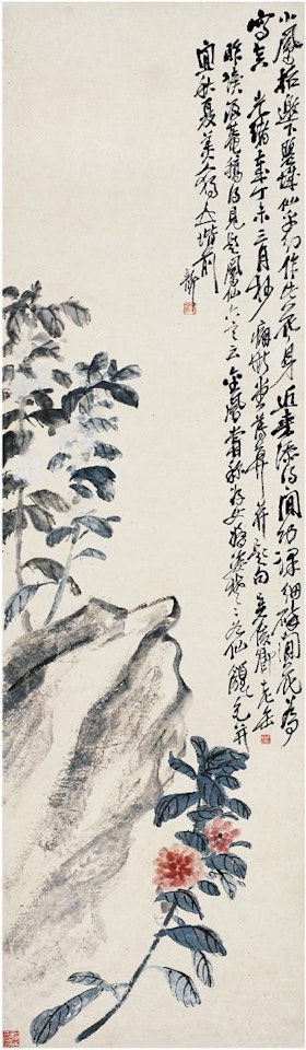 Fairy-like flowers by Wu Changshuo