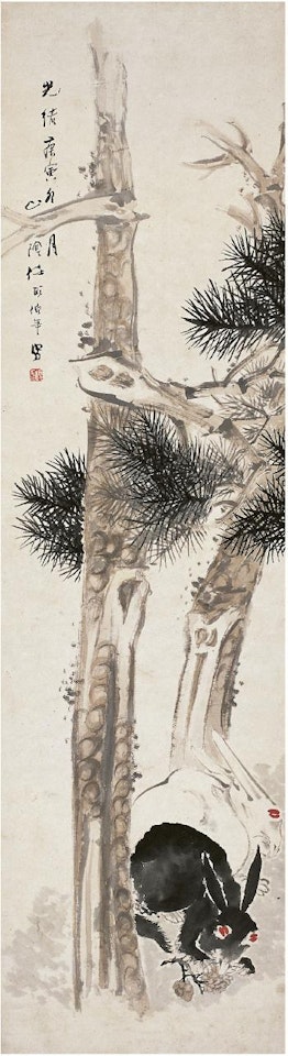 A pair of rabbits under the pine by Ren Bonian