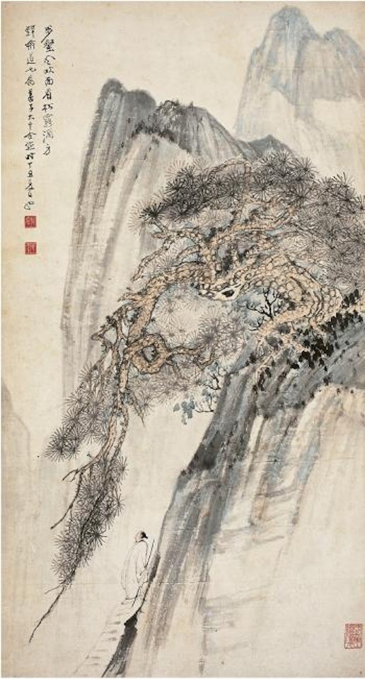 Trip in pine forest by Zhang Daqian by Zhang Shanzi