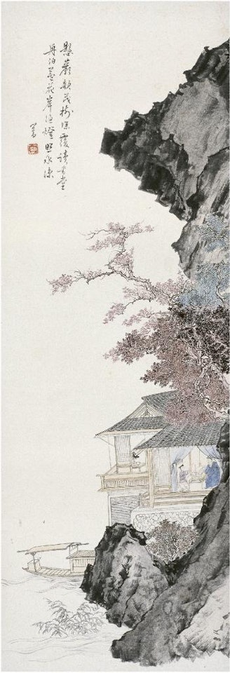 Reading at autumn night by Pu Ru