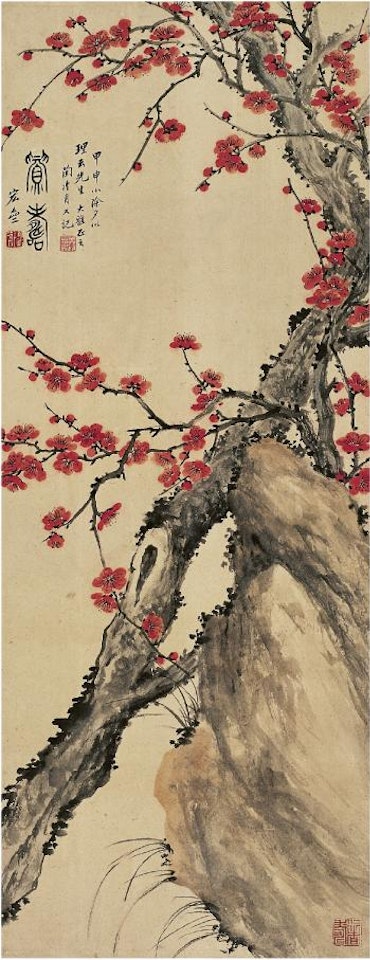 Plum blossoms symbol of longevity by Lengyue Tao