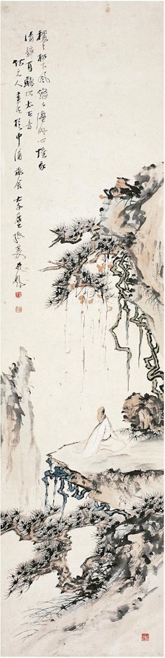 Scholar listening to the soughing of wind in the pines by Zhang Daqian