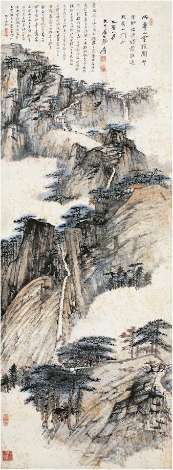 Landscape of Jinsuo Guan of Mount Hua Shan by Zhang Daqian