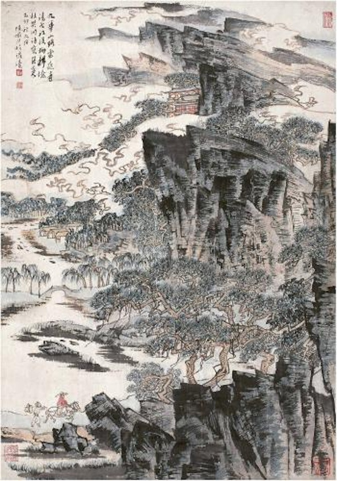 Landscape of Mount Jiuhua Shan by Lu Yanshao