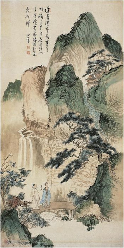 Lofty scholars viewing waterfall in pine forest by Pu Ru