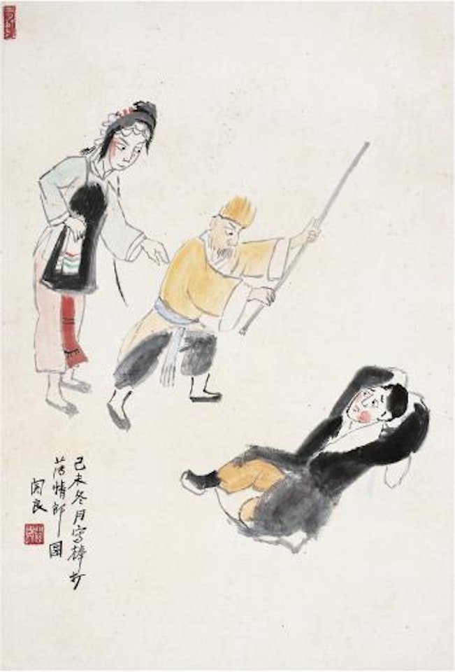 Figures in Beijing Opera by Guan Liang