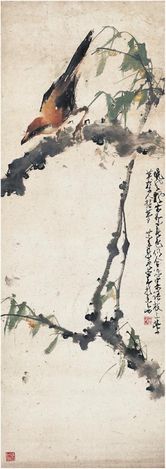 An oriole in early spring by Zhao Shao'ang
