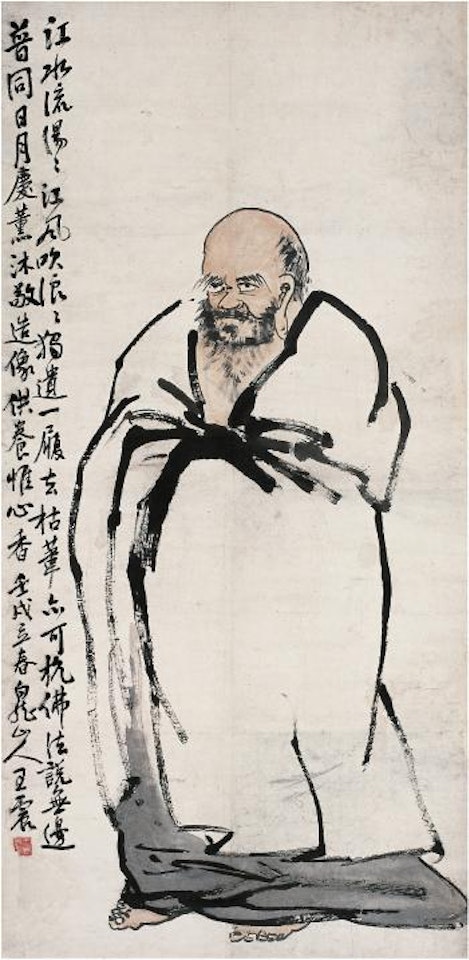 Bodhidharma by Wang Zhen