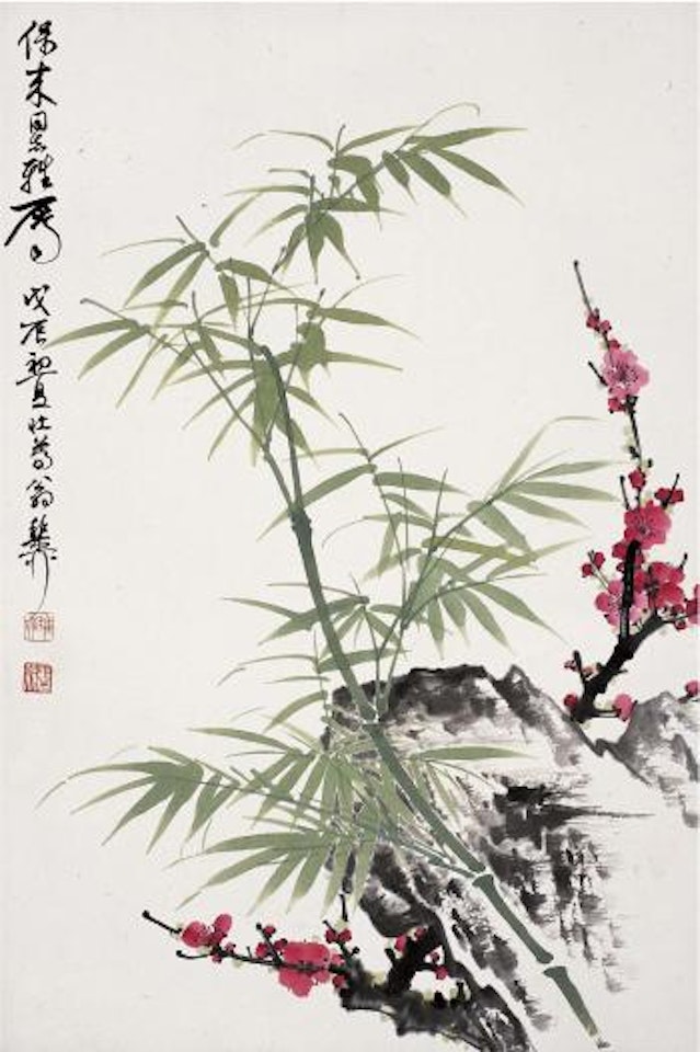 Bamboo plum blossom and rock by Xie Zhiliu