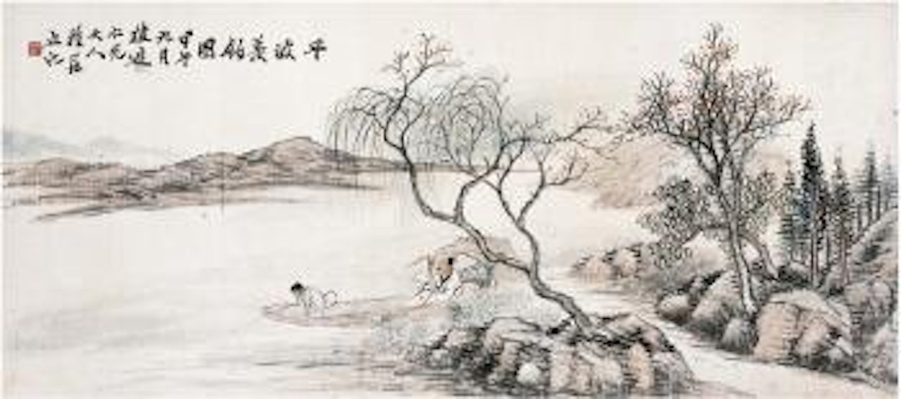 Fishing in calm lake by Ren Yu