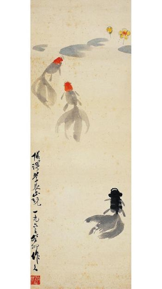 Fish swimming in the lotus pond by Wu Zuoren