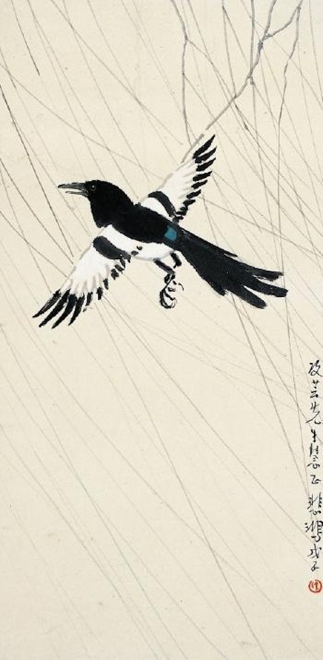Magpie and willow by Xu Beihong